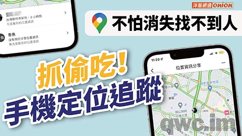 阳江找人寻人